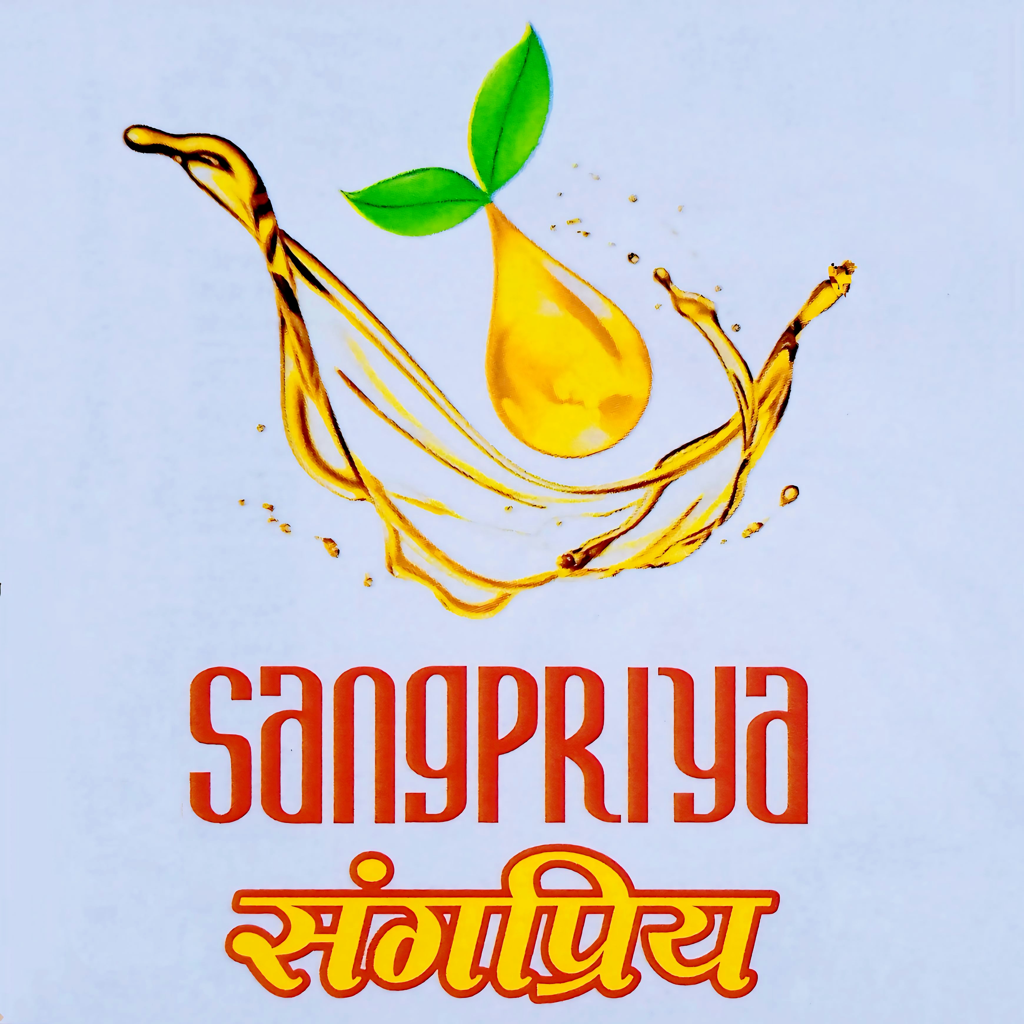 Sangpriya Logo